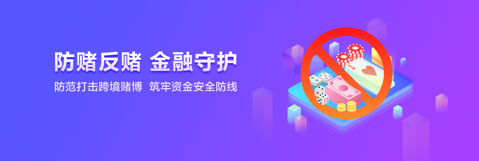 支付.jpg 支付.jpg