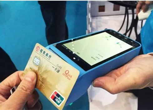 POS機刷卡支付，安全性更多與銀行卡有關