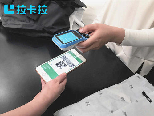 拉卡拉支付全面布局收單場景，穩(wěn)步提升消費體驗