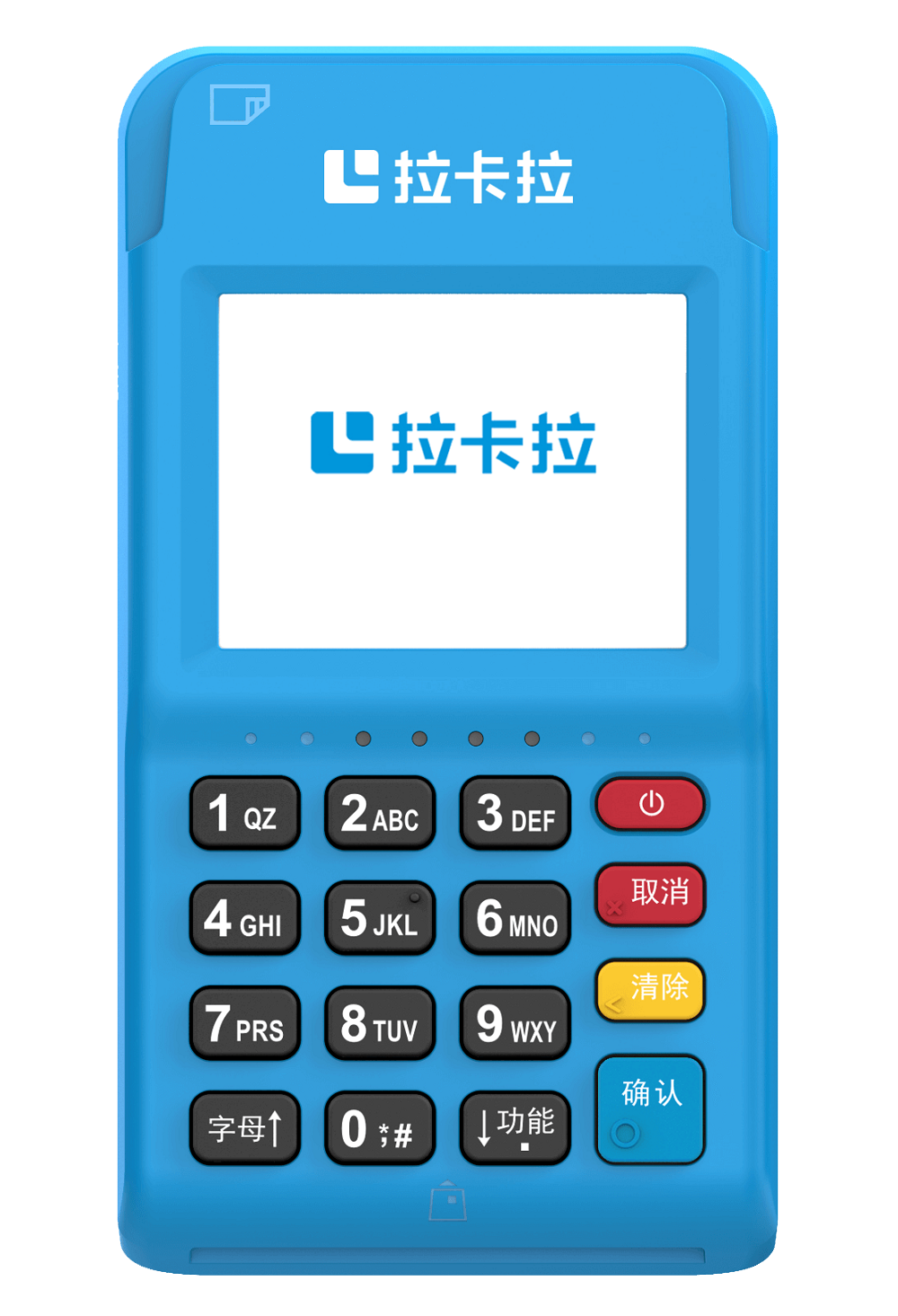為什么POS機費率會上漲