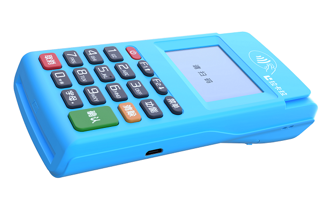 POS機(jī).png POS機(jī).png