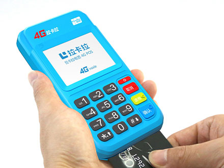 拉卡拉代理模式！拉卡拉好拓客2.0加入機(jī)制