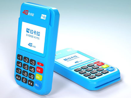 拉卡拉好拓客app是什么？公開透明的制度，公平公正的原則