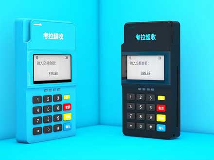 個人辦理pos機要考慮什么？什么品牌比較好？