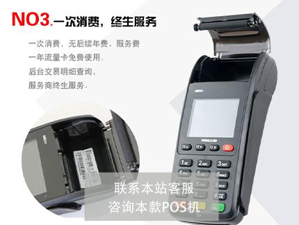 新大陸1.jpg 新大陸1.jpg