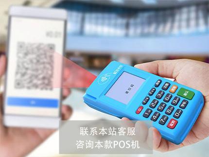 怎么樣成為拉卡拉一級(jí)代理？有什么條件