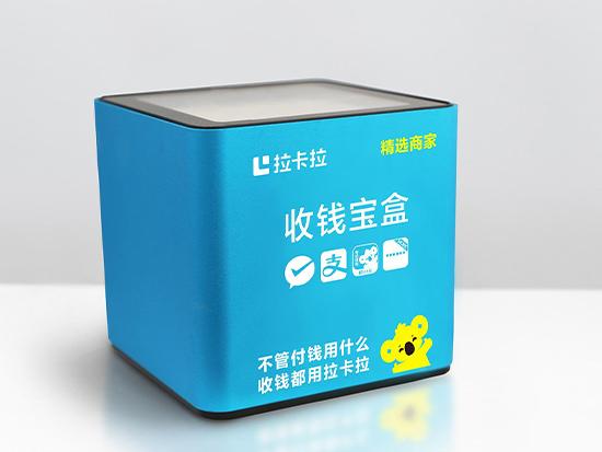 聚合支付可以免費代理嗎？拿貨要不要錢