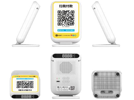 收錢吧拉卡拉合作的關(guān)系？是一個公司嗎