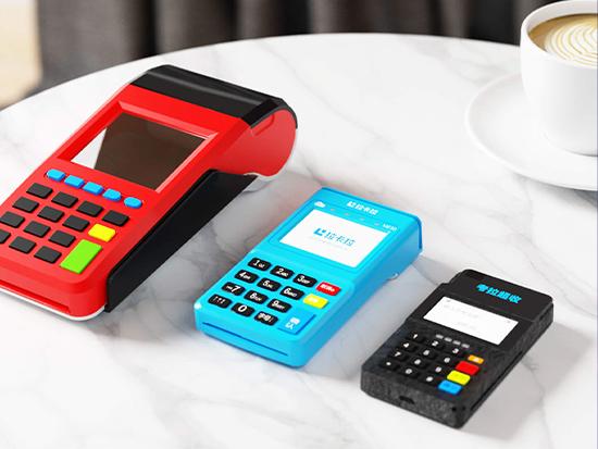 拉卡拉電簽4G怎么樣，POS機靠譜嗎