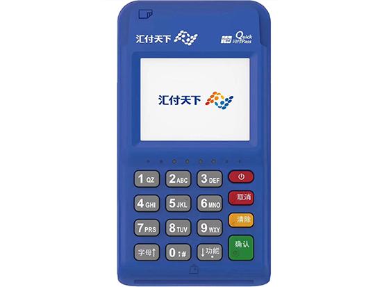 pos機故障碼54：需要換卡片或者機器