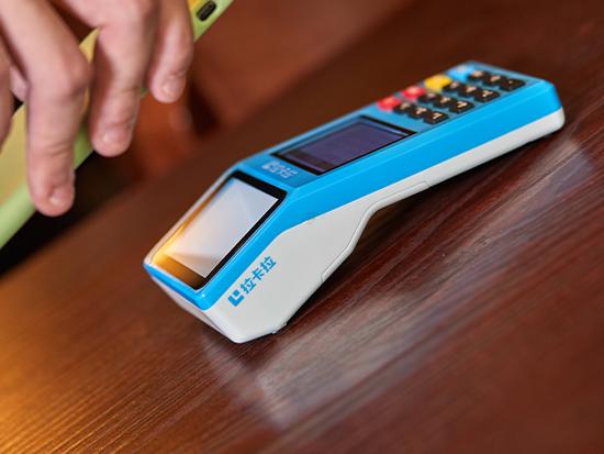 POS機用0.38%費率安全嗎？