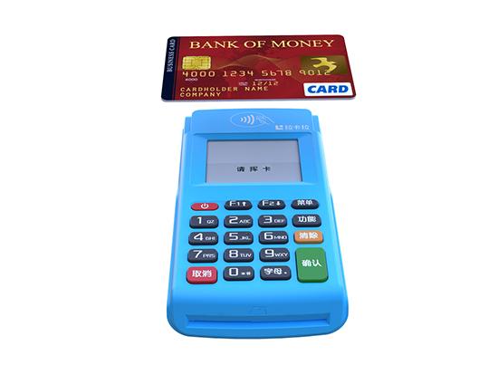 POS機出現無法刷卡的原因