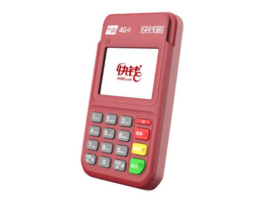 0.55%費(fèi)率的POS機(jī)正規(guī)嗎？能不能用