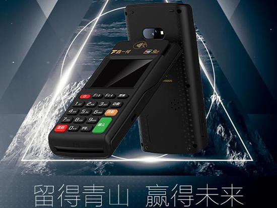 隨行付鑫一付23.jpg