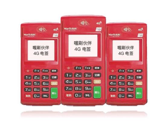 喔刷3.jpg