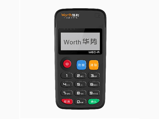 喔刷1.jpg