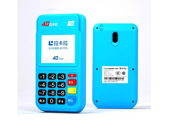為什么pos機(jī)費(fèi)率總是用著就會(huì)越來(lái)越高