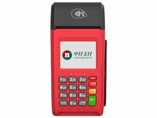 中付支付POS機(jī)和樂(lè)刷各自的優(yōu)勢(shì)對(duì)比