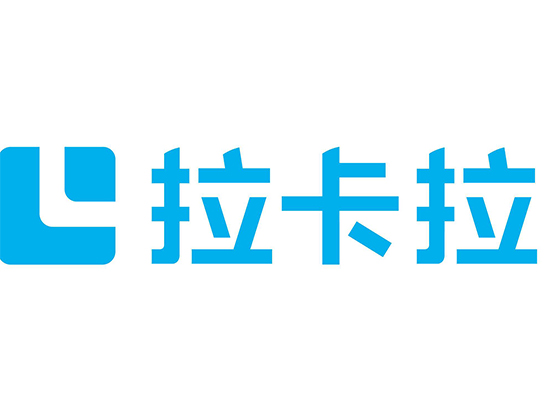 匯拓客APP：什么是拉卡拉代理分潤(rùn)服務(wù)費(fèi)