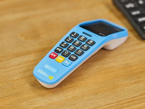 辦理拉卡拉POS機(jī)分押金版和非押金版