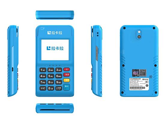 如何解決POS機(jī)提示作弊嫌疑是什么原因?qū)е碌?></a>
	</div></li>									
<li id=