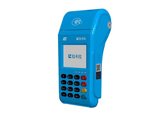 拉卡拉大POS機7.jpg 拉卡拉大POS機7.jpg