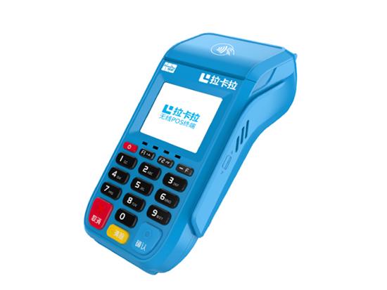 拉卡拉POS機(jī)靠譜嗎，資質(zhì)雄厚的優(yōu)勢(shì)