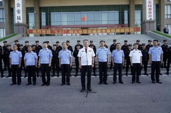 POS機銷售有哪些坐牢案件、違法的