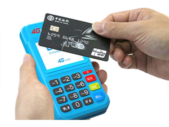 拉卡拉4G電簽POS機7.jpg 拉卡拉4G電簽POS機7.jpg