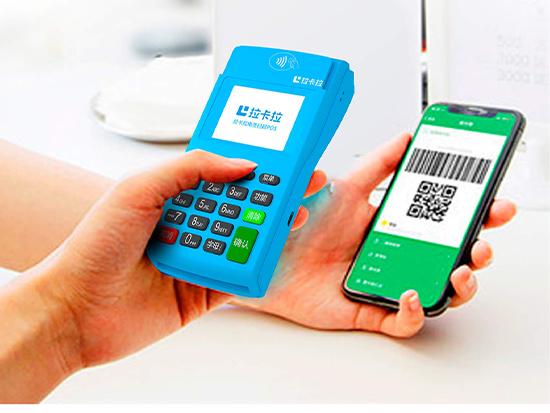 拉卡拉電簽POS機出現商戶已停用，不是違規操作