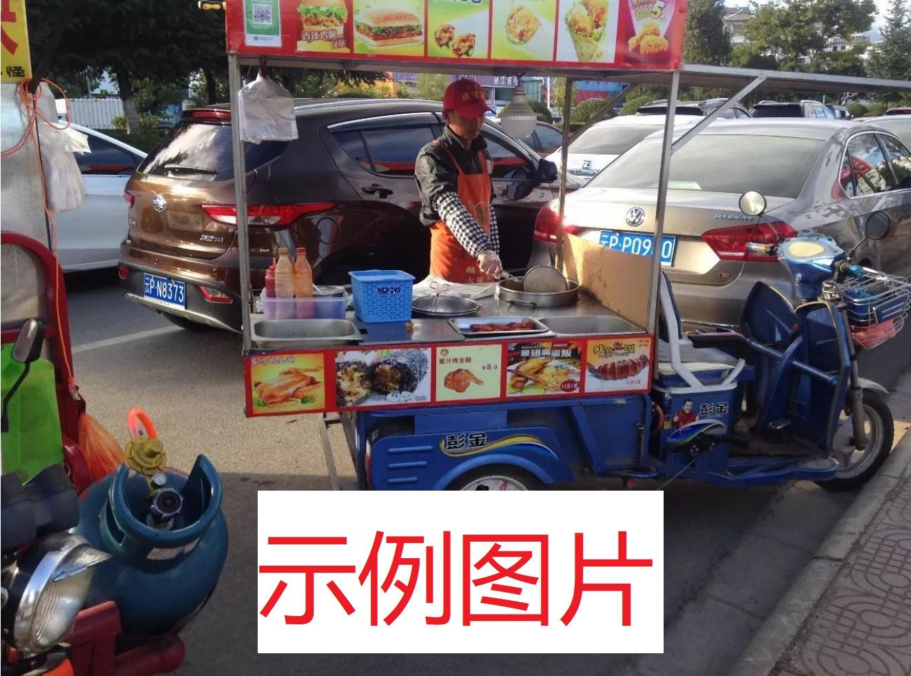 個人辦理的拉卡拉POS機要門頭照怎么辦