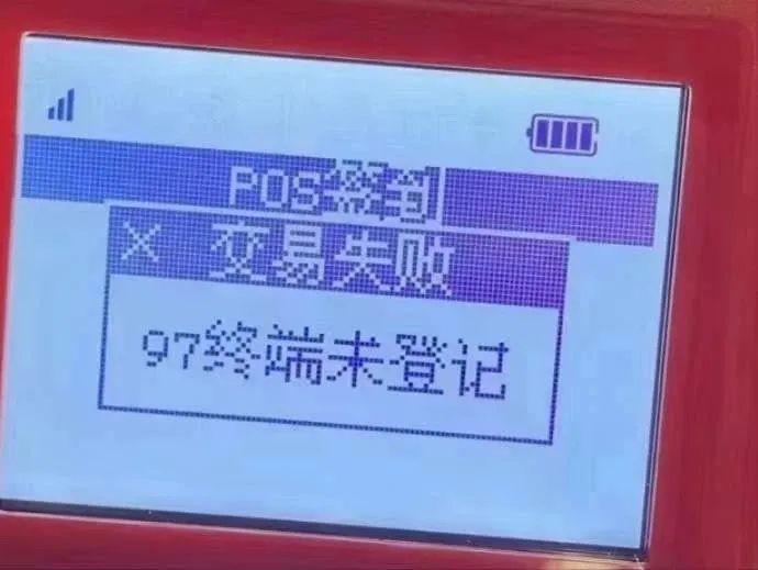 1693308764053.jpg 1693308764053.jpg