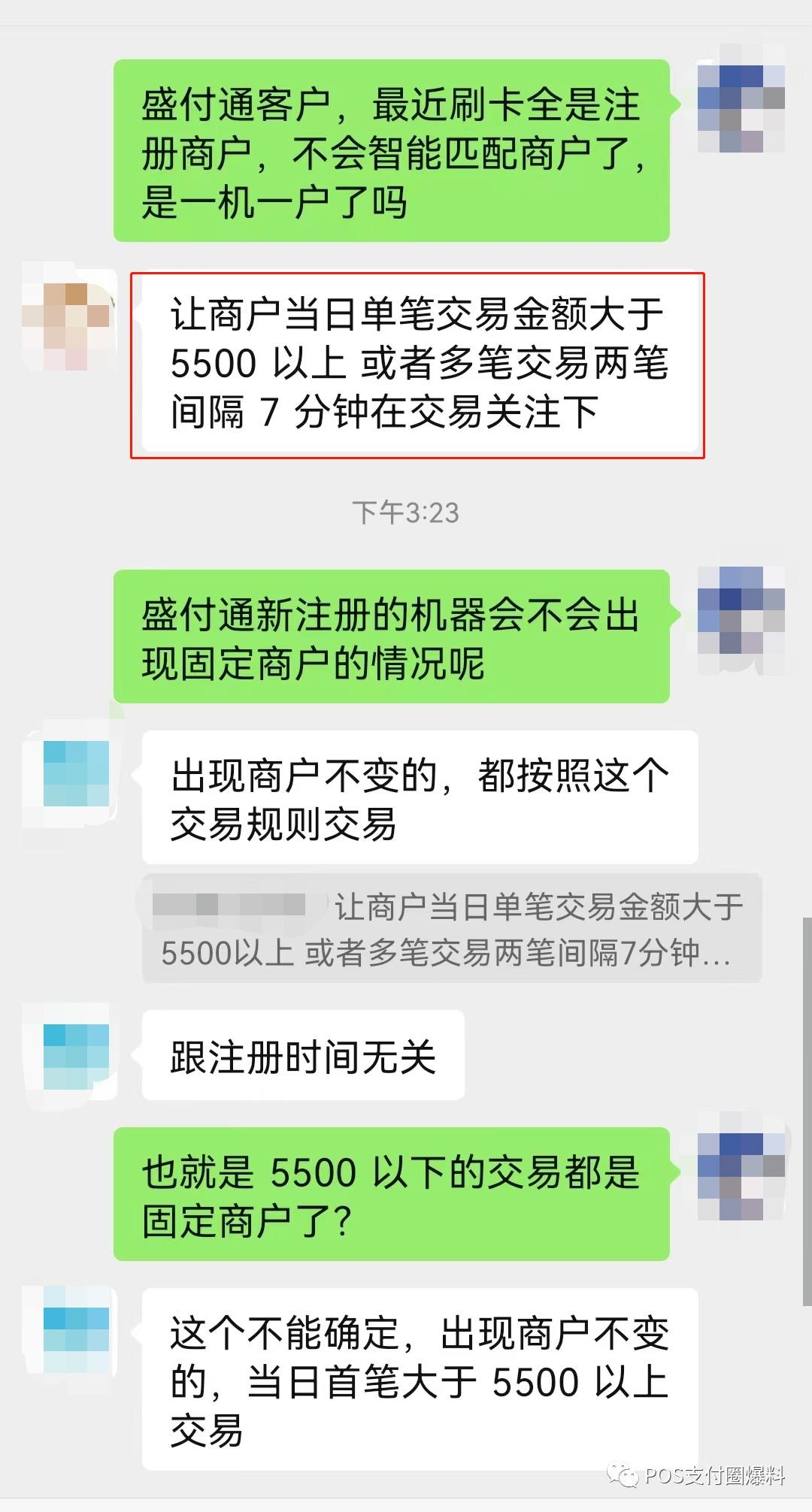 1693394378779.jpg