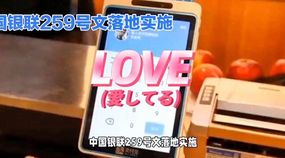 一機一碼新規已開始實施，你知道這意味著什么