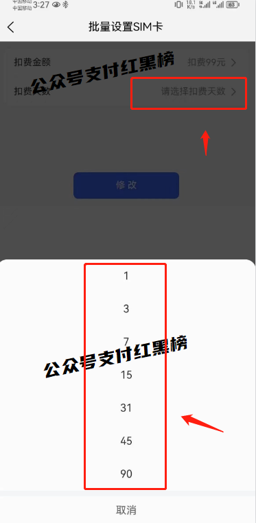 640.png