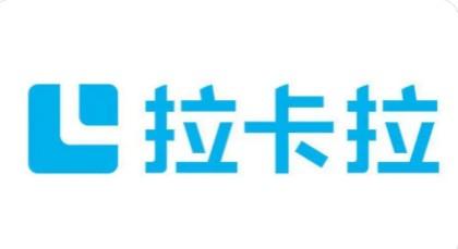 拉卡拉支付公司在合肥的分公司