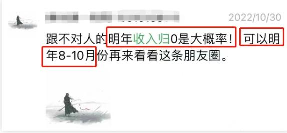 做POS機(jī)代理最可怕有人趁機(jī)大規(guī)模收割