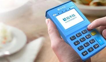 POS機品牌繁多，如何選擇靠譜的POS機