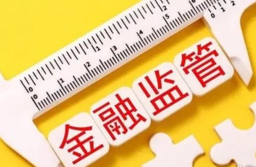 倒卡族如何應(yīng)對(duì)一機(jī)一碼確保不被降額封卡