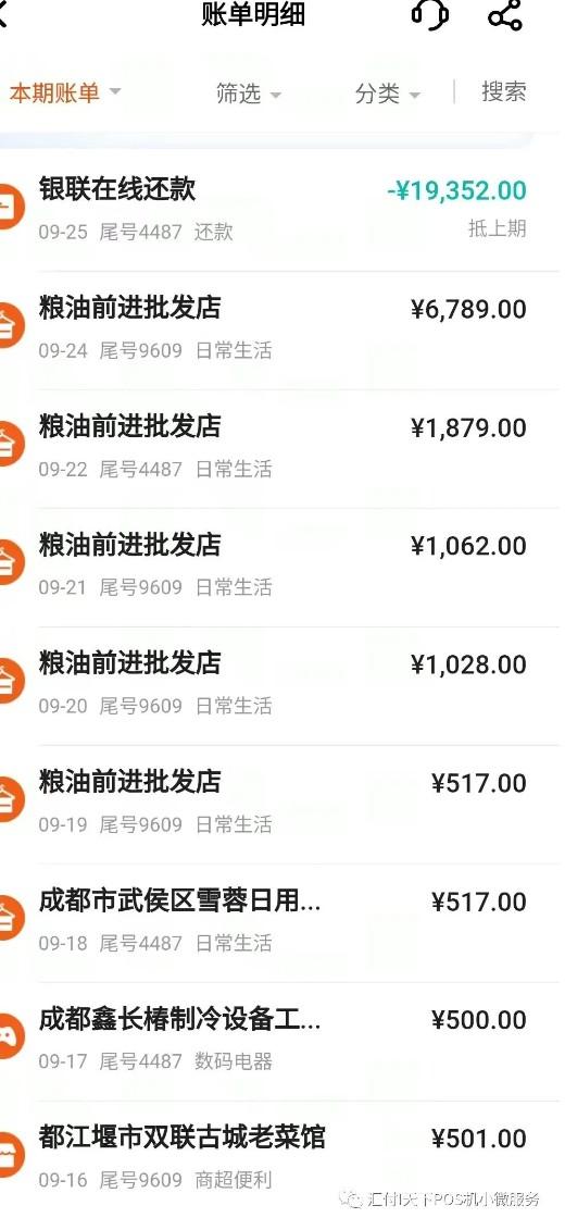 “一機(jī)一戶”降額封卡，會(huì)不會(huì)降額封卡