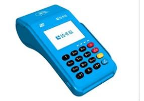 拉卡拉一個(gè)人可以辦15臺(tái)，一個(gè)APP就可以管理15臺(tái)機(jī)器