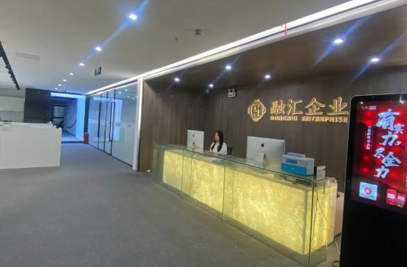福建融匯企業(yè)：1000臺(tái)起就可包盤
