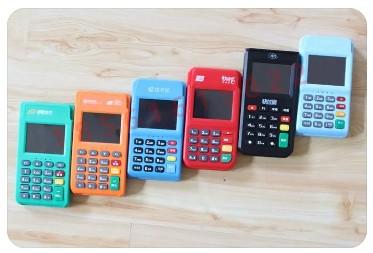 杭州市辦理POS機