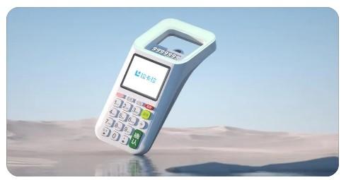 杭州市辦理POS機