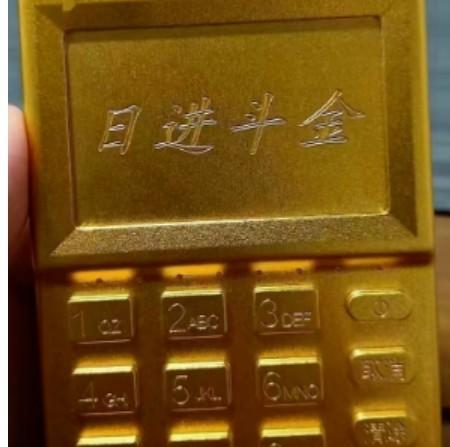 合理刷POS機(jī)，才不會(huì)封卡降額