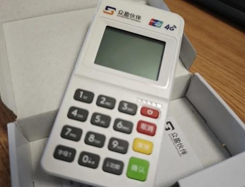 POS機(jī)新名詞“流量卡費(fèi)”使用POS機(jī)的一項(xiàng)重要支出