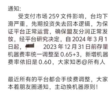 9a6a2373716b6efcc5c5494637d6268.png