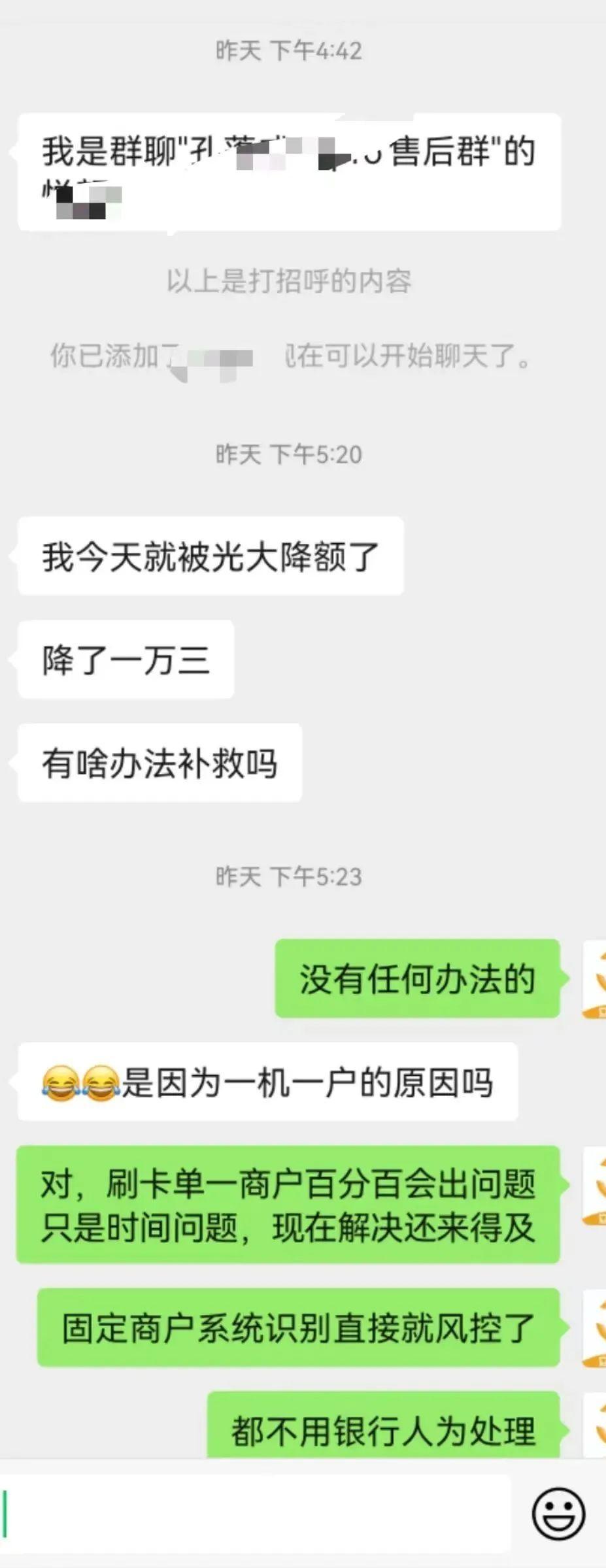 1709955420169.jpg