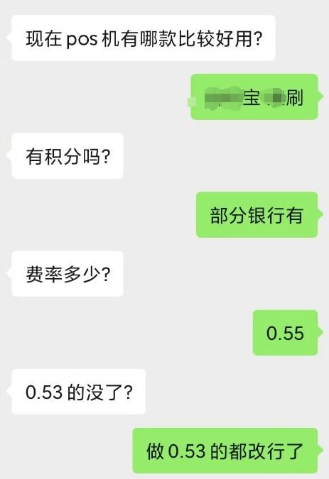 1709955735268.jpg