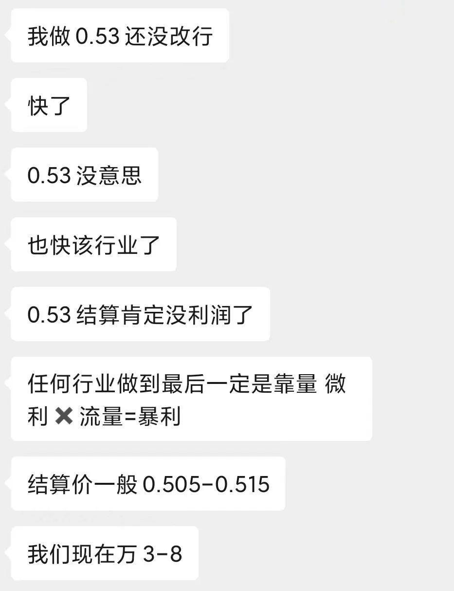 1709955744777.jpg